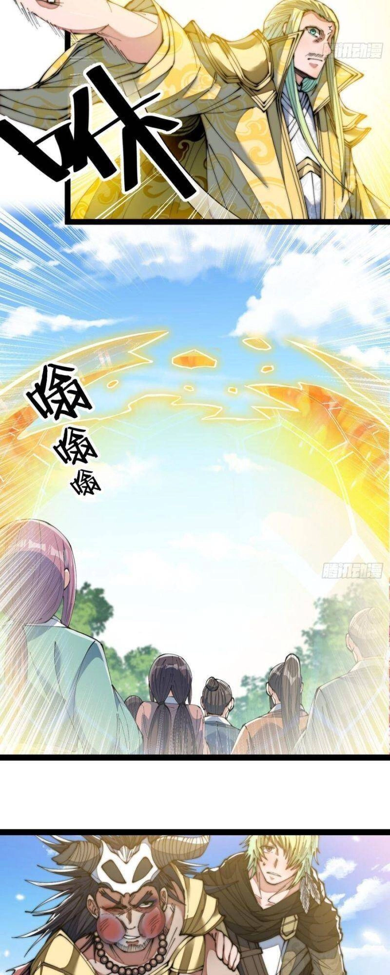 Ta Không Phải Con Cưng Của Khí Vận Chapter 73 - 24