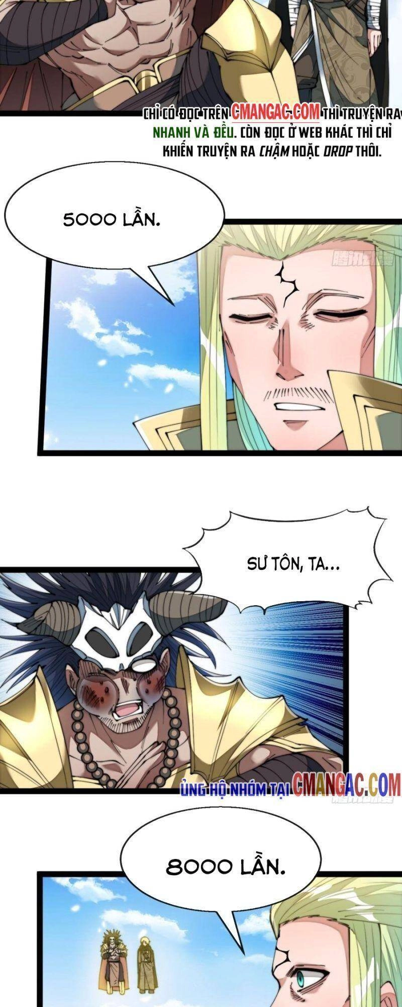 Ta Không Phải Con Cưng Của Khí Vận Chapter 73 - 27