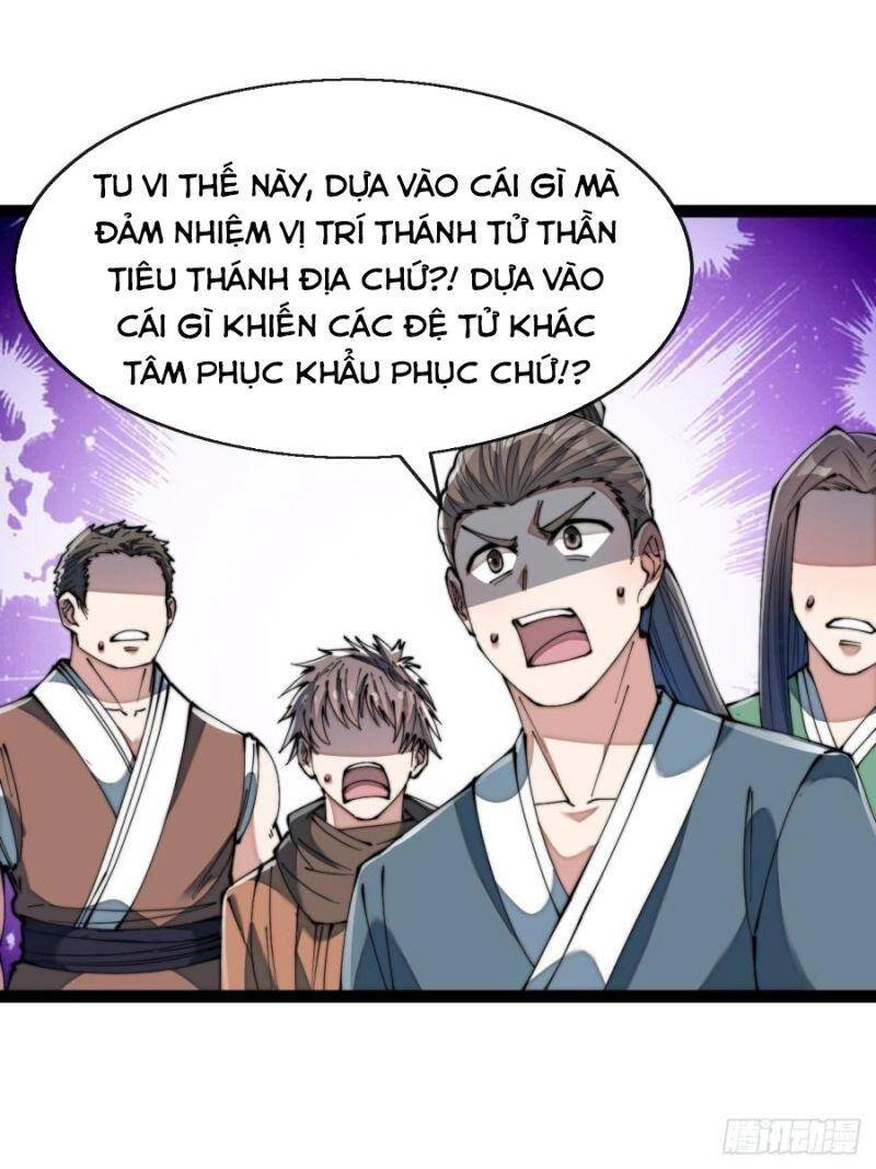Ta Không Phải Con Cưng Của Khí Vận Chapter 73 - 32
