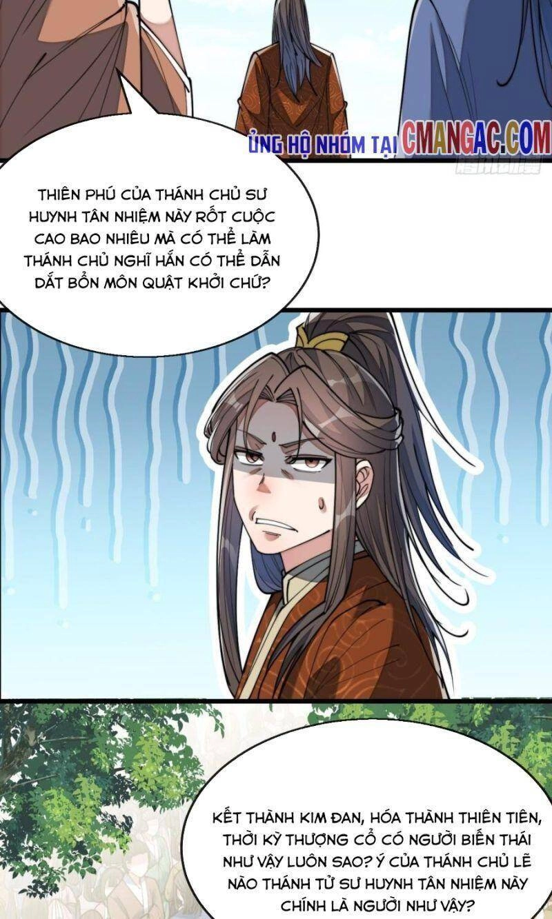 Ta Không Phải Con Cưng Của Khí Vận Chapter 74 - 7