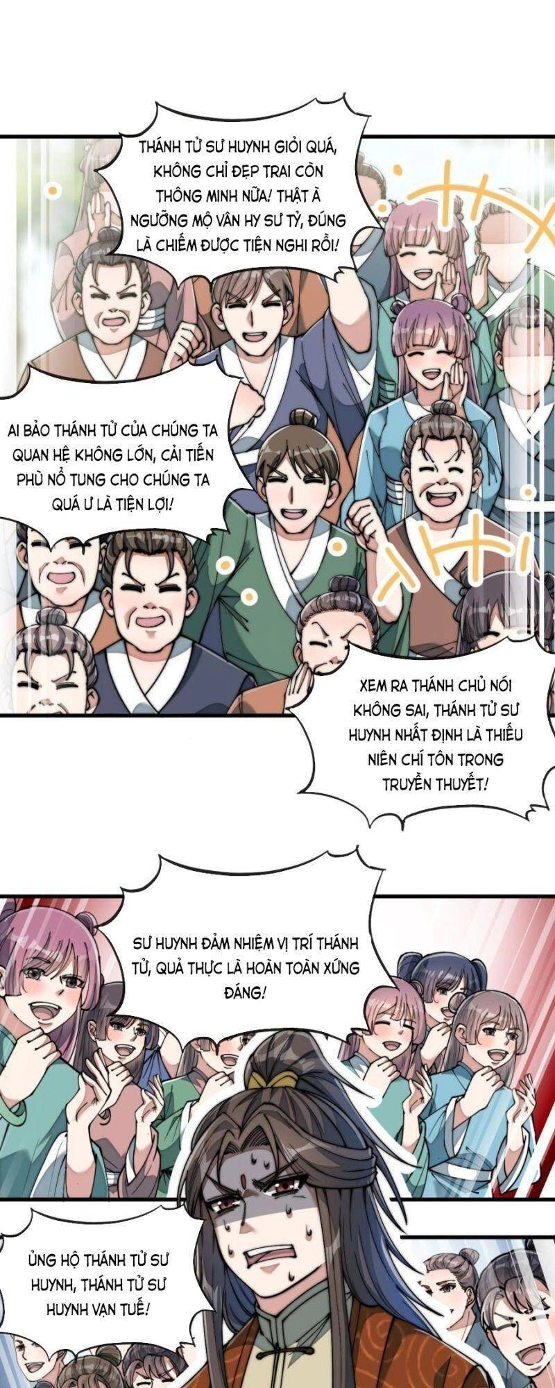 Ta Không Phải Con Cưng Của Khí Vận Chapter 74 - 14