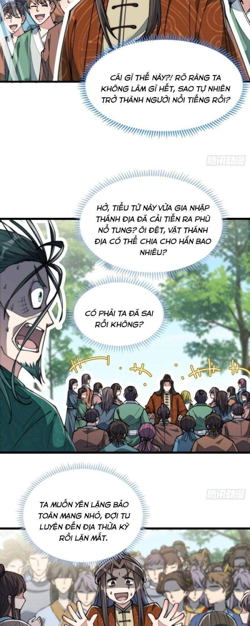 Ta Không Phải Con Cưng Của Khí Vận Chapter 74 - 15