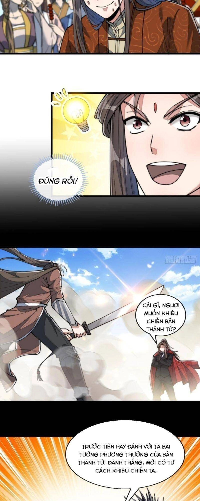 Ta Không Phải Con Cưng Của Khí Vận Chapter 74 - 17