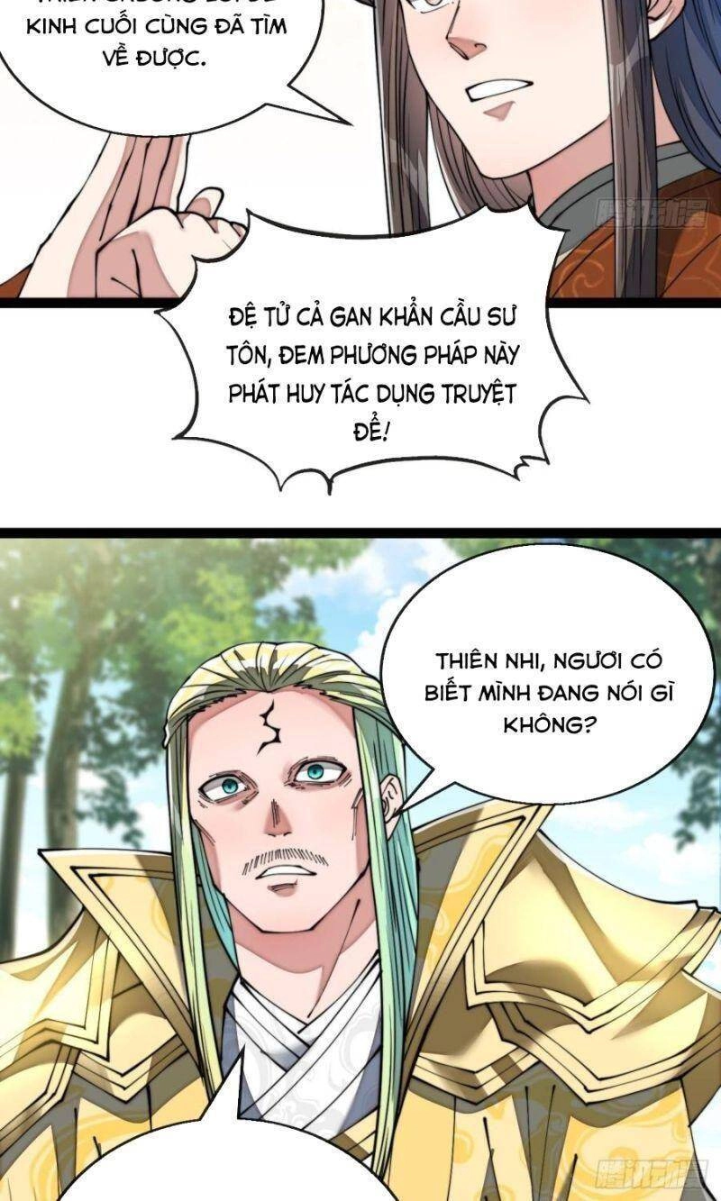 Ta Không Phải Con Cưng Của Khí Vận Chapter 74 - 25