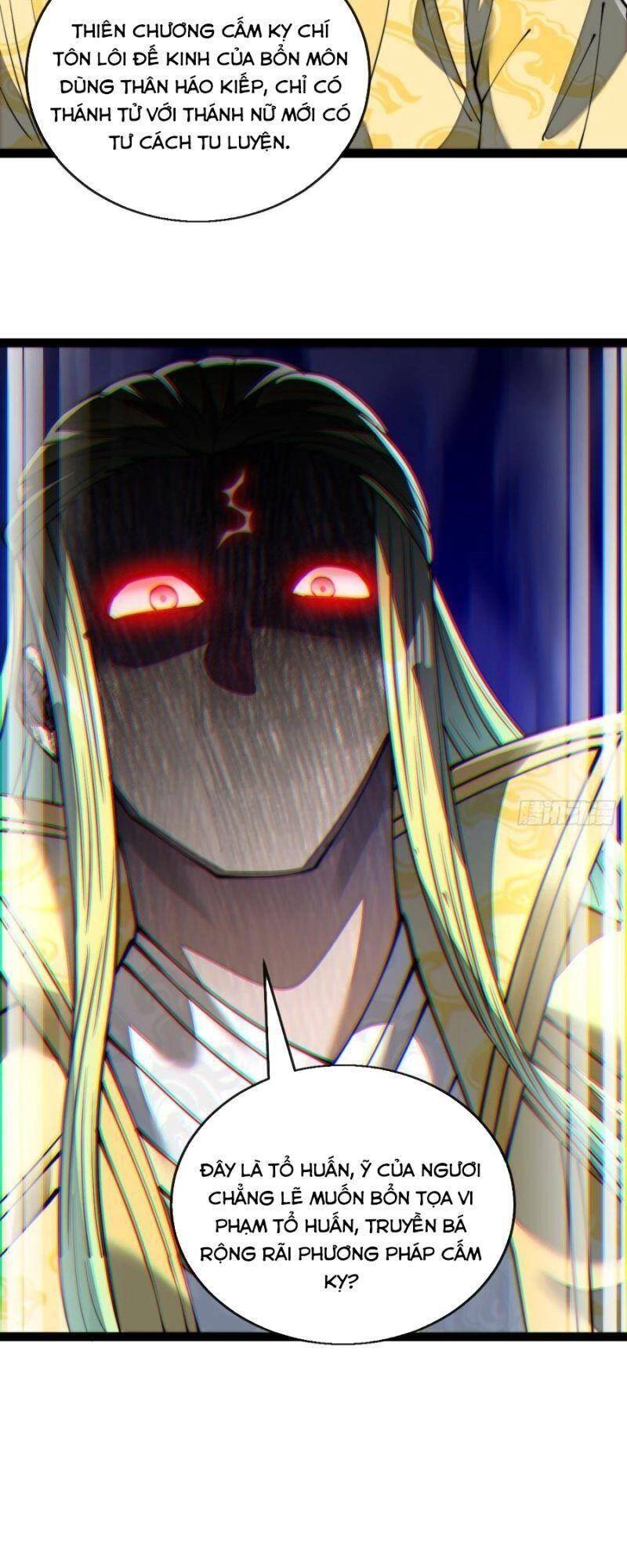 Ta Không Phải Con Cưng Của Khí Vận Chapter 74 - 26