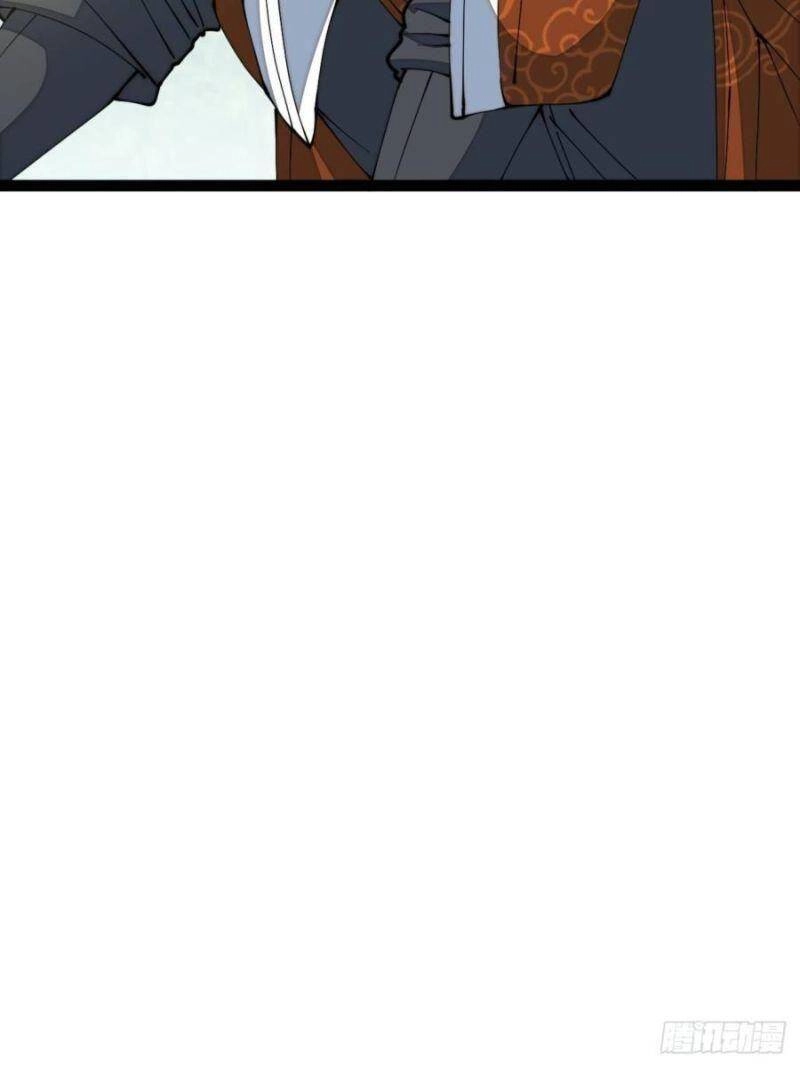 Ta Không Phải Con Cưng Của Khí Vận Chapter 76 - 34