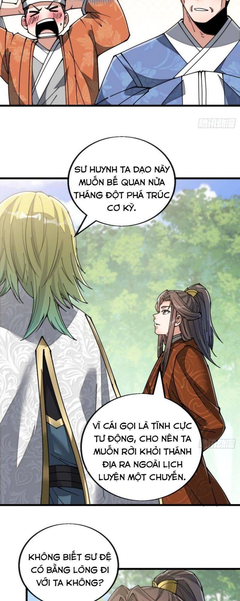 Ta Không Phải Con Cưng Của Khí Vận Chapter 77 - 12