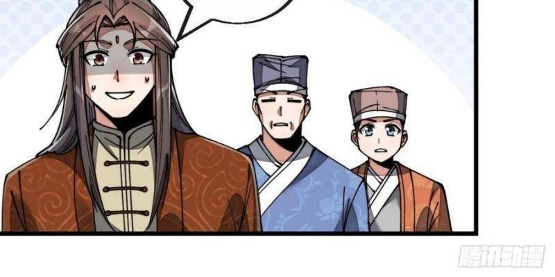 Ta Không Phải Con Cưng Của Khí Vận Chapter 77 - 17