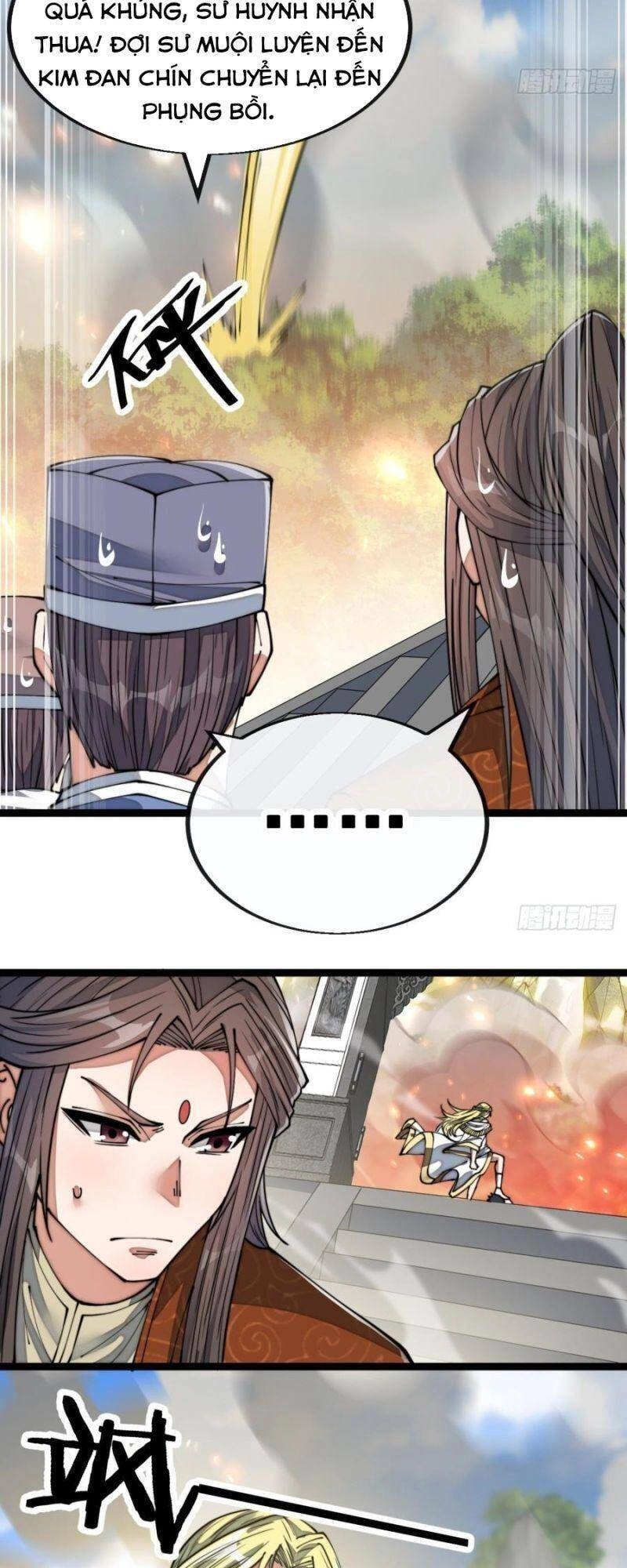 Ta Không Phải Con Cưng Của Khí Vận Chapter 78 - 7