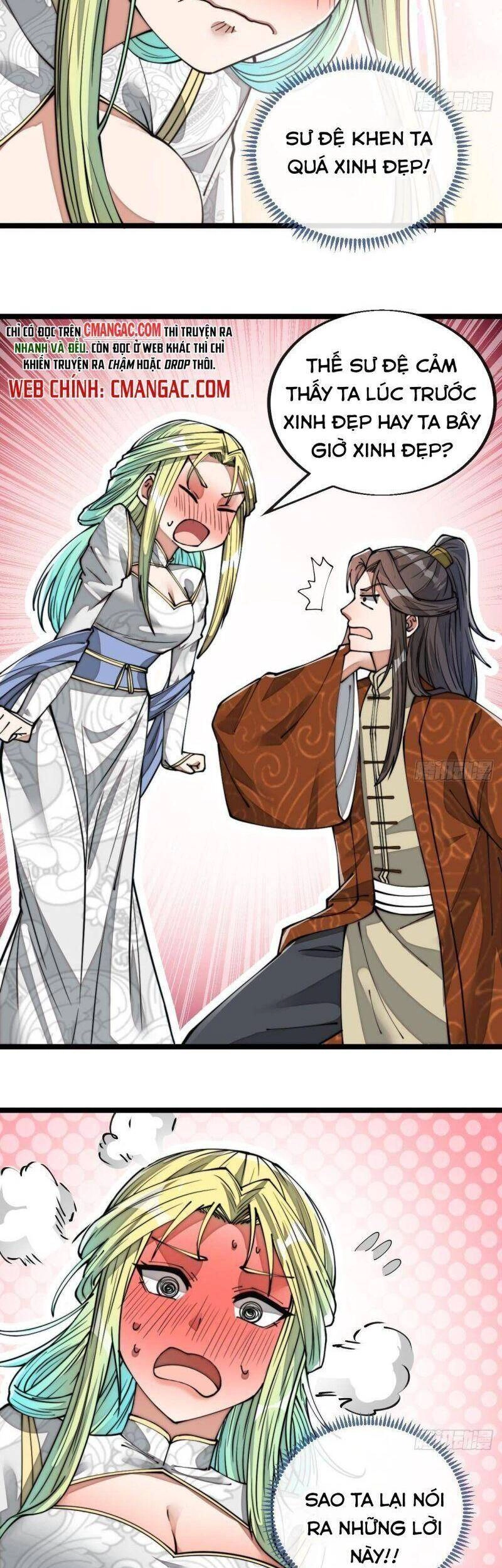 Ta Không Phải Con Cưng Của Khí Vận Chapter 79 - 11