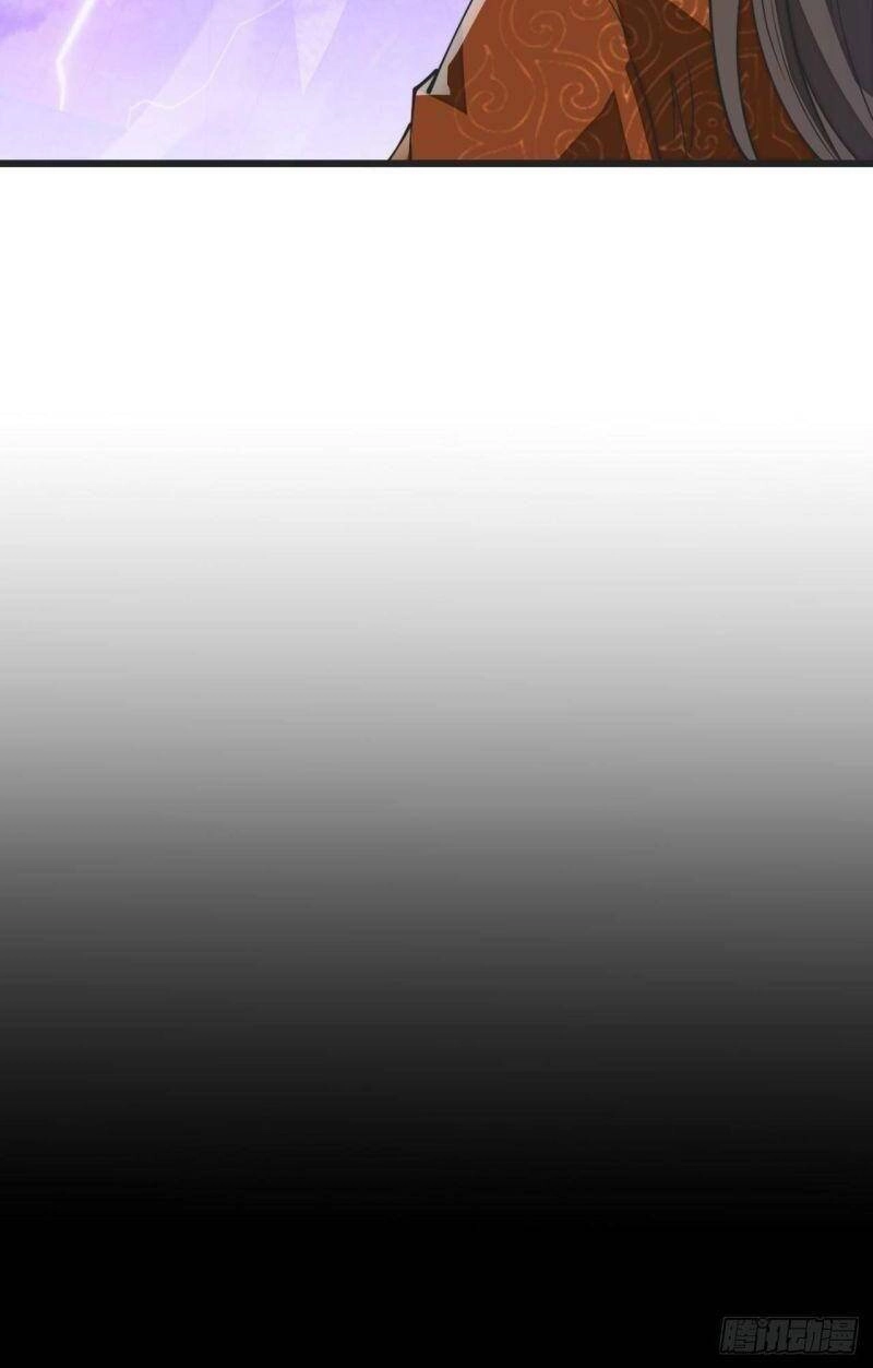 Ta Không Phải Con Cưng Của Khí Vận Chapter 79 - 18