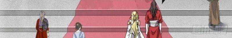 Ta Không Phải Con Cưng Của Khí Vận Chapter 80 - 3