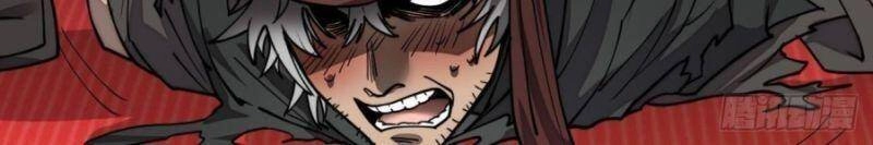 Ta Không Phải Con Cưng Của Khí Vận Chapter 80 - 7