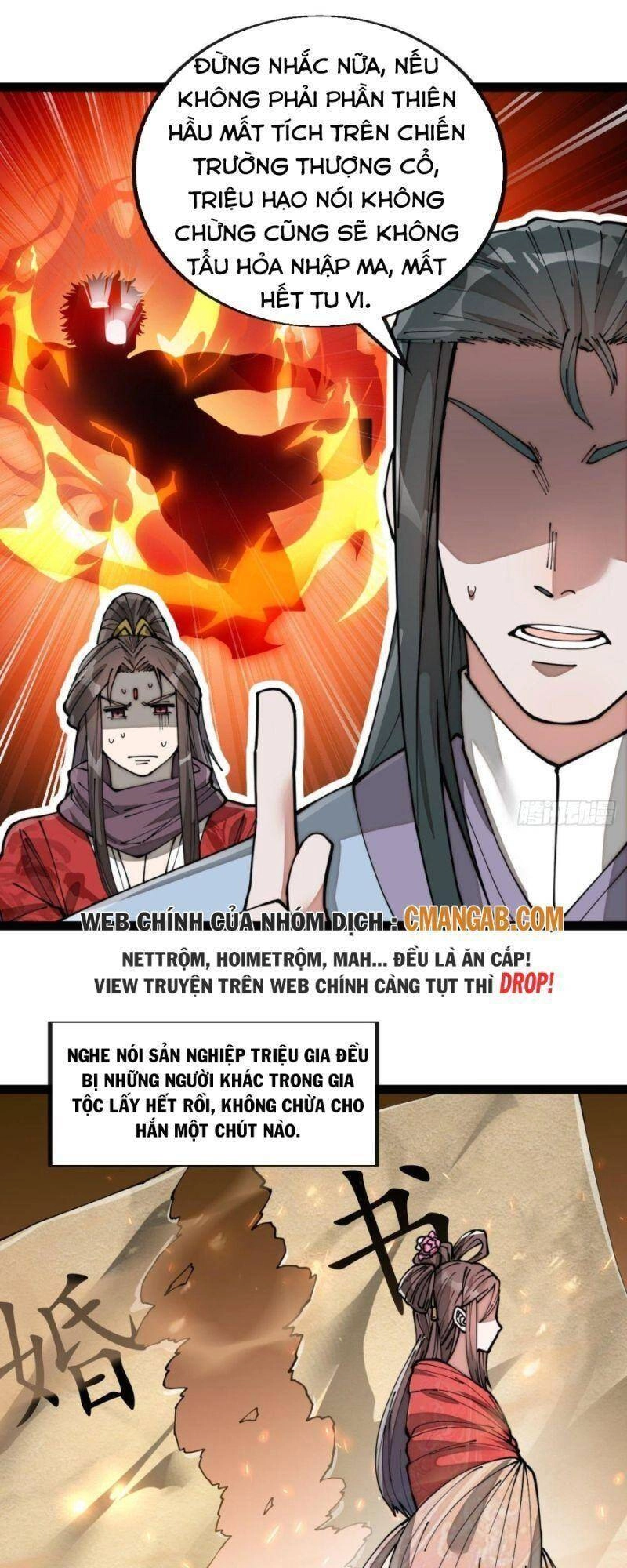 Ta Không Phải Con Cưng Của Khí Vận Chapter 80 - 16