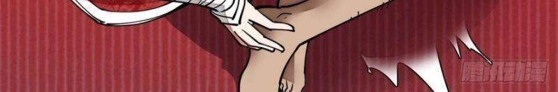 Ta Không Phải Con Cưng Của Khí Vận Chapter 80 - 26