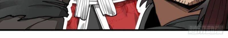 Ta Không Phải Con Cưng Của Khí Vận Chapter 81 - 7