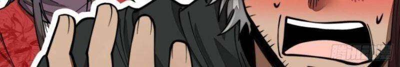 Ta Không Phải Con Cưng Của Khí Vận Chapter 81 - 9