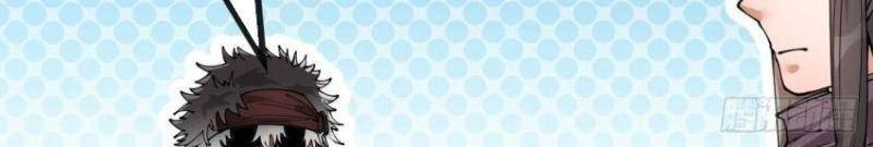 Ta Không Phải Con Cưng Của Khí Vận Chapter 81 - 11