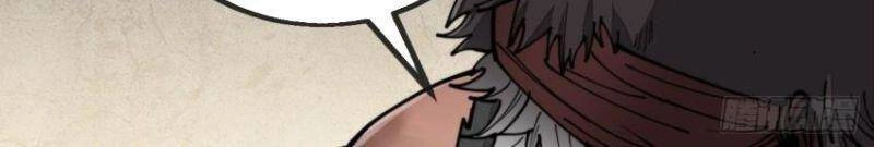 Ta Không Phải Con Cưng Của Khí Vận Chapter 81 - 17