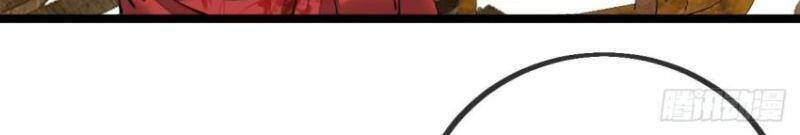 Ta Không Phải Con Cưng Của Khí Vận Chapter 81 - 19