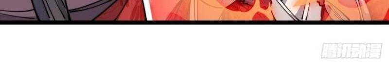 Ta Không Phải Con Cưng Của Khí Vận Chapter 81 - 21