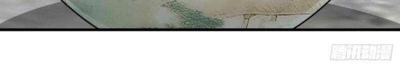 Ta Không Phải Con Cưng Của Khí Vận Chapter 81 - 31