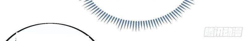 Ta Không Phải Con Cưng Của Khí Vận Chapter 83 - 3