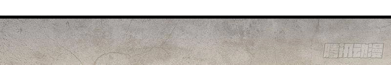 Ta Không Phải Con Cưng Của Khí Vận Chapter 83 - 5