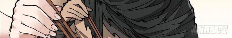 Ta Không Phải Con Cưng Của Khí Vận Chapter 83 - 9