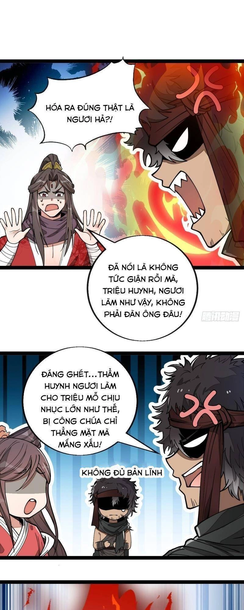 Ta Không Phải Con Cưng Của Khí Vận Chapter 83 - 14
