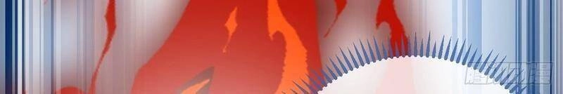 Ta Không Phải Con Cưng Của Khí Vận Chapter 83 - 15