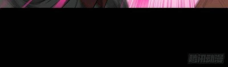 Ta Không Phải Con Cưng Của Khí Vận Chapter 84 - 15