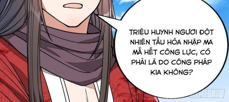 Ta Không Phải Con Cưng Của Khí Vận Chapter 84 - 25