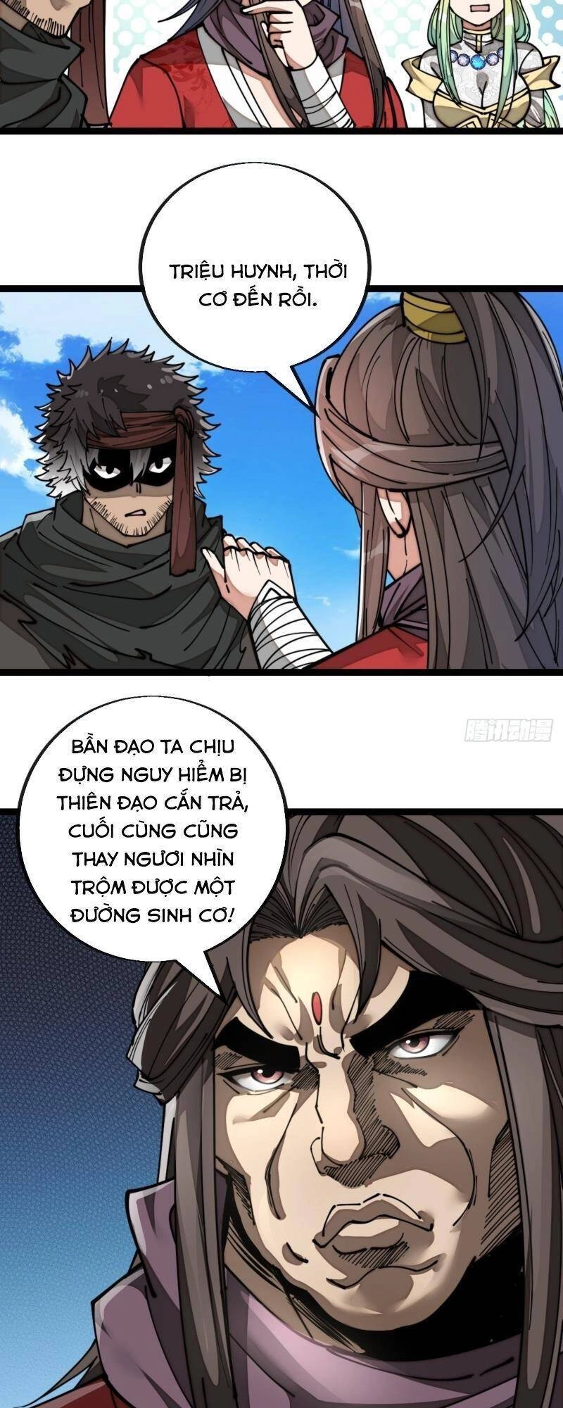 Ta Không Phải Con Cưng Của Khí Vận Chapter 85 - 12