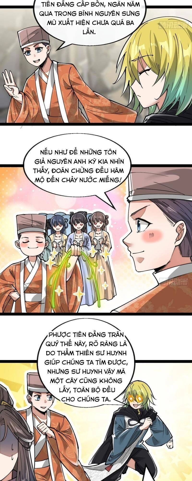 Ta Không Phải Con Cưng Của Khí Vận Chapter 88 - 12