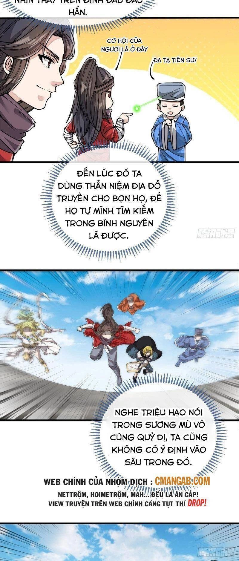 Ta Không Phải Con Cưng Của Khí Vận Chapter 88 - 18