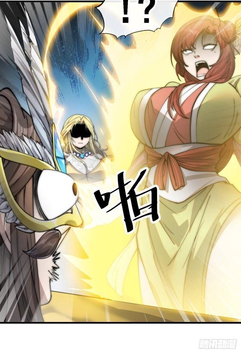 Ta Không Phải Con Cưng Của Khí Vận Chapter 89 - 9