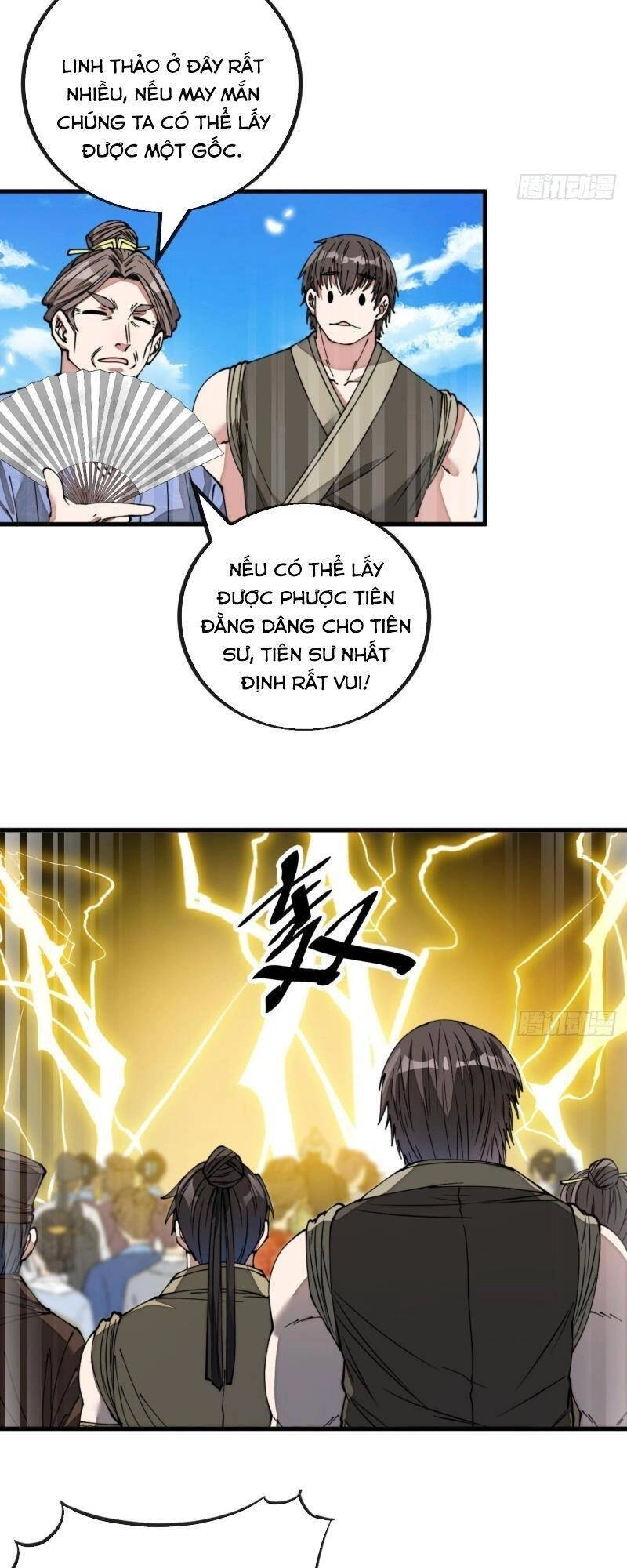 Ta Không Phải Con Cưng Của Khí Vận Chapter 89 - 16