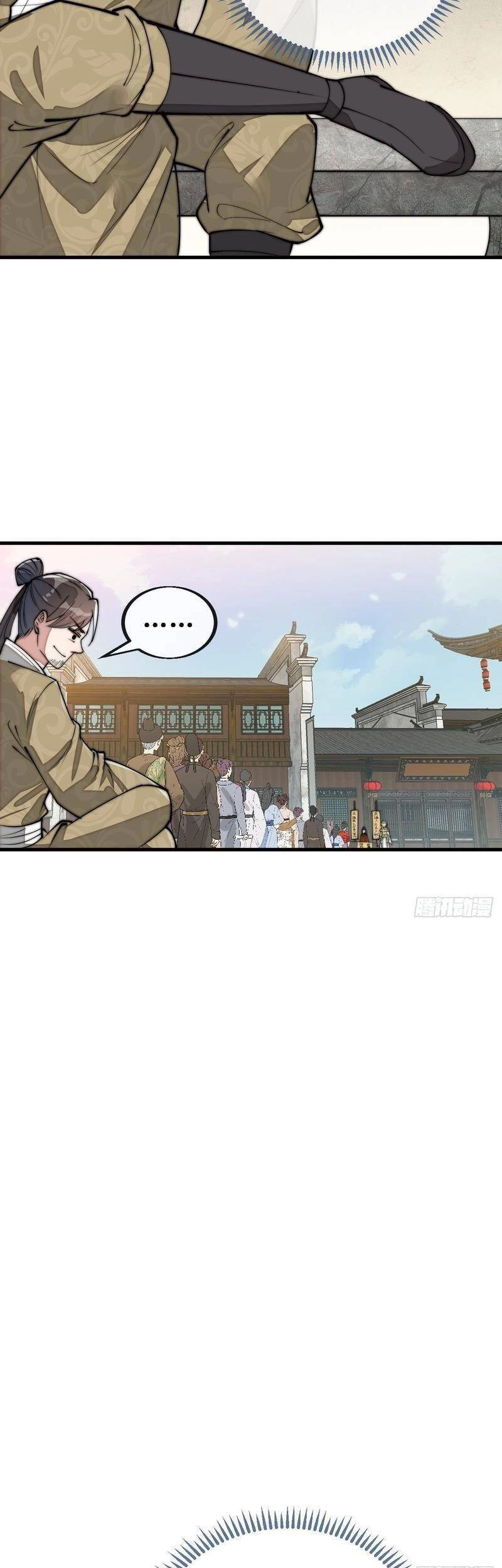 Ta Không Phải Con Cưng Của Khí Vận Chapter 90 - 26