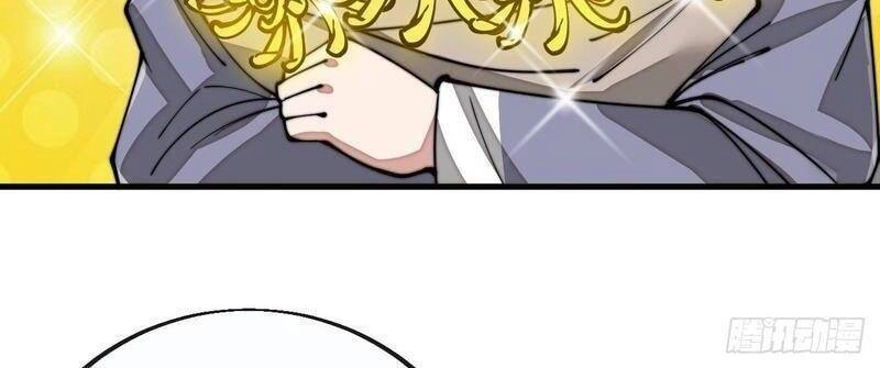 Ta Không Phải Con Cưng Của Khí Vận Chapter 90 - 31