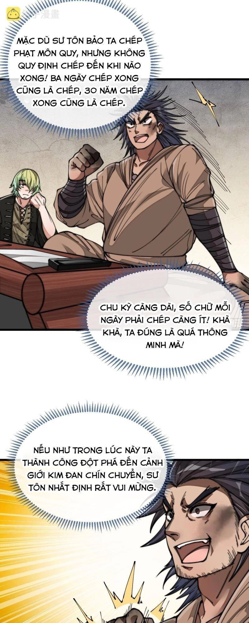Ta Không Phải Con Cưng Của Khí Vận Chapter 92 - 32