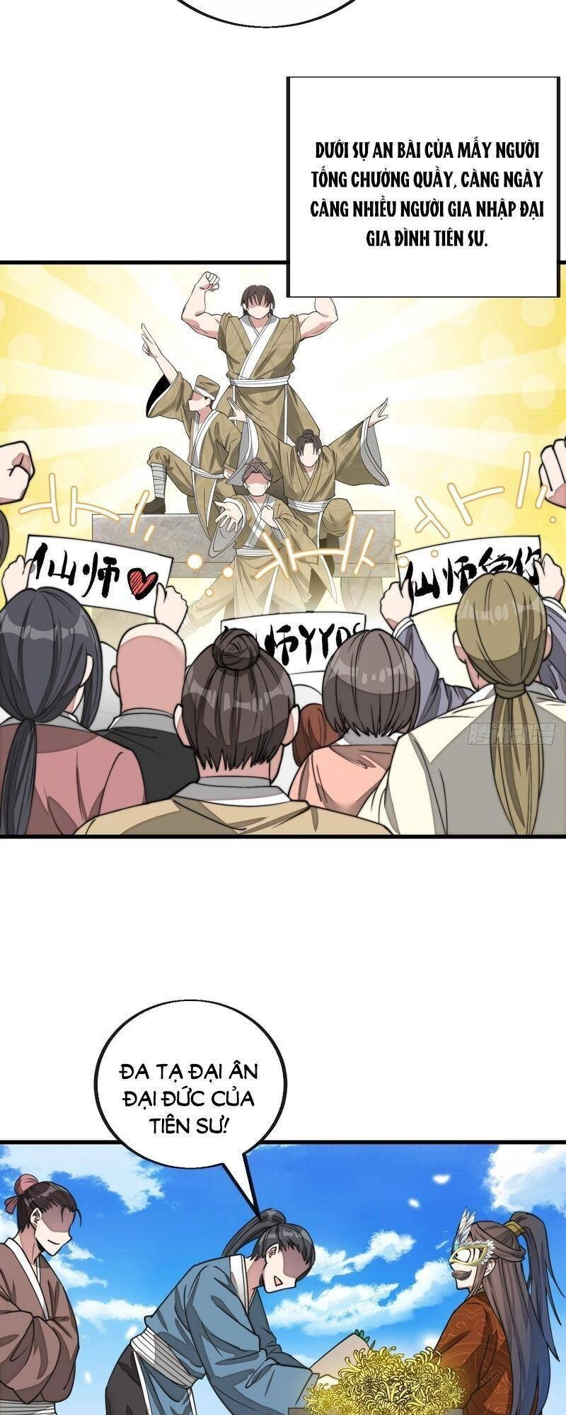 Ta Không Phải Con Cưng Của Khí Vận Chapter 93 - 5