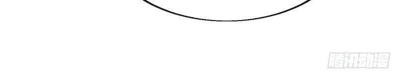 Ta Không Phải Con Cưng Của Khí Vận Chapter 93 - 11