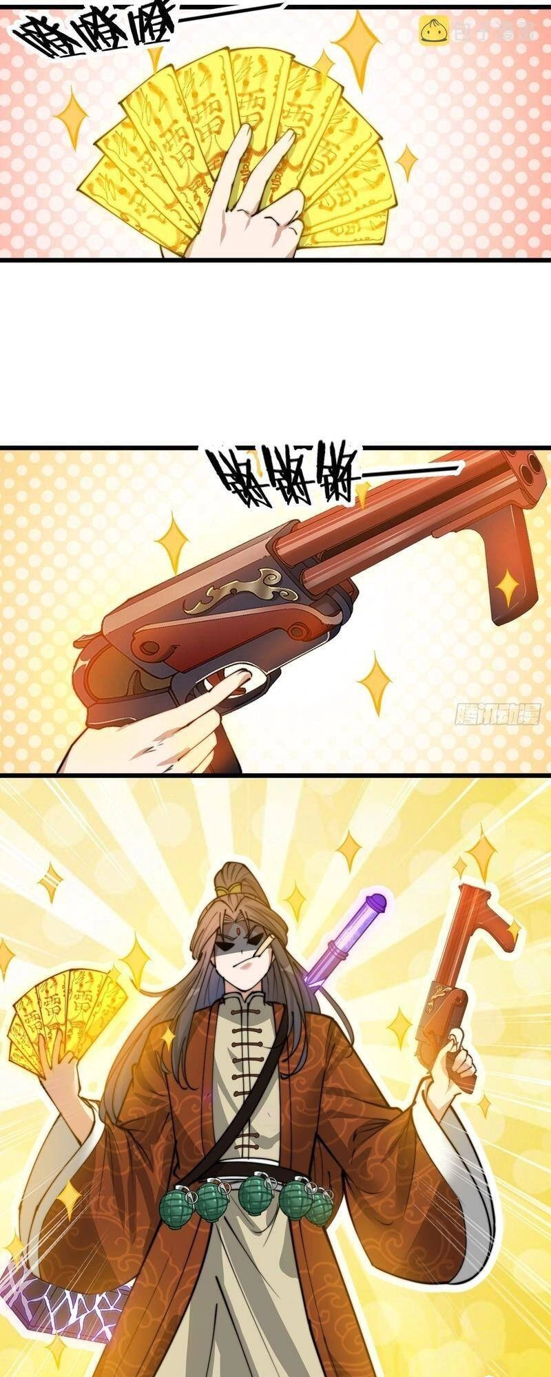 Ta Không Phải Con Cưng Của Khí Vận Chapter 93 - 27