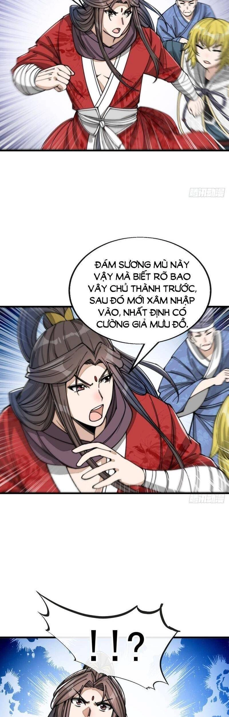 Ta Không Phải Con Cưng Của Khí Vận Chapter 94 - 12