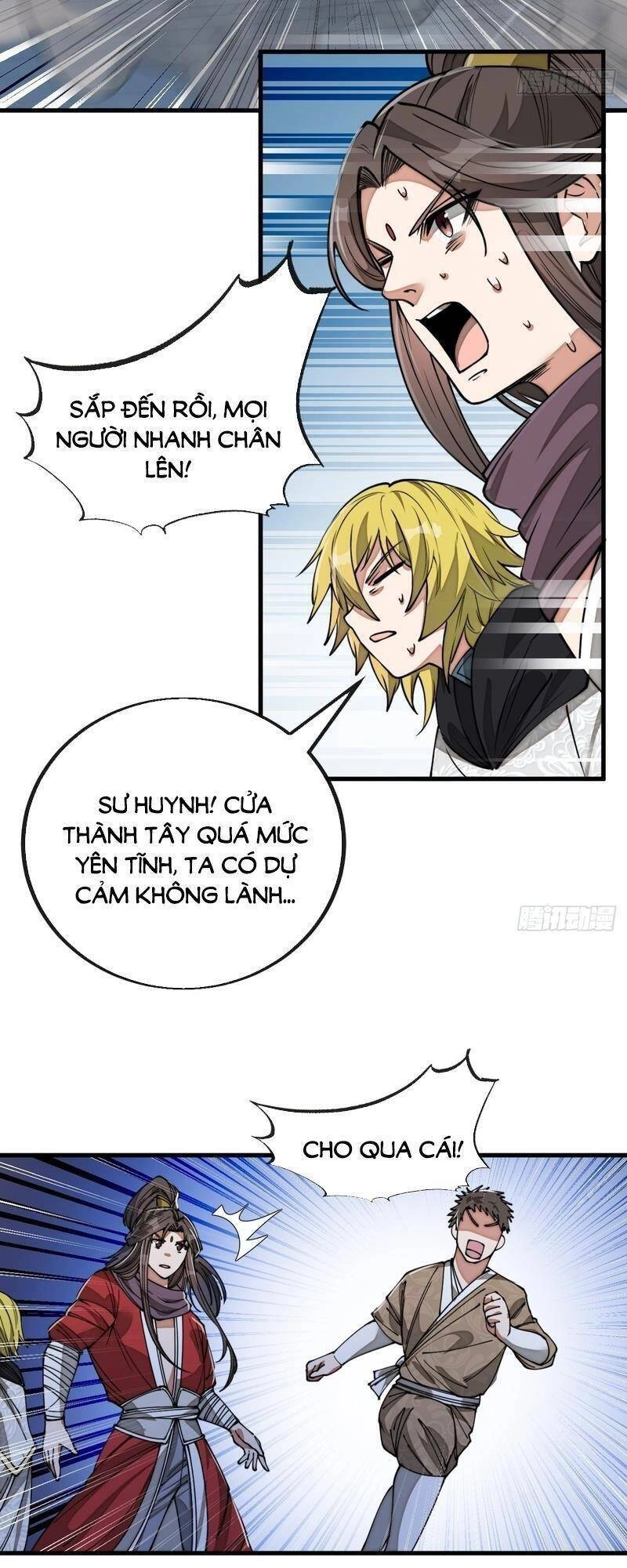 Ta Không Phải Con Cưng Của Khí Vận Chapter 95 - 6