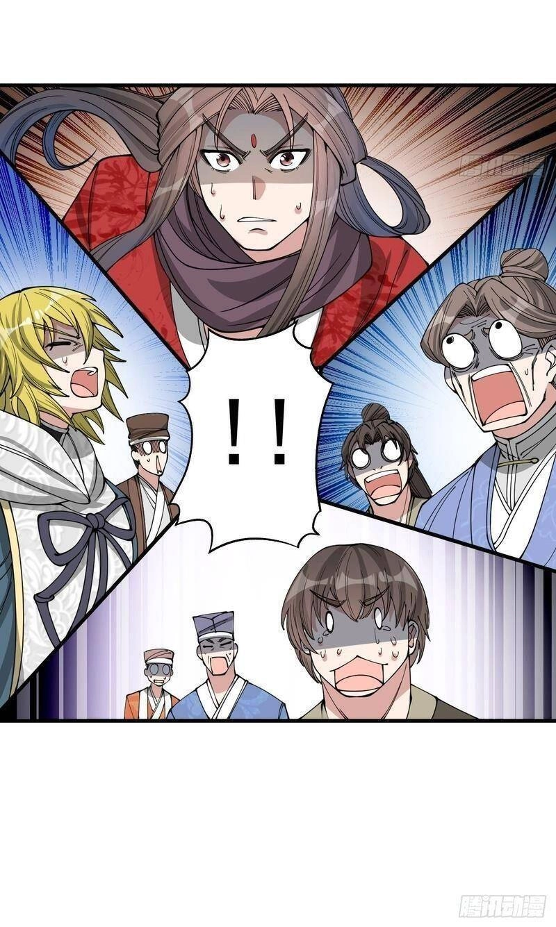 Ta Không Phải Con Cưng Của Khí Vận Chapter 95 - 13