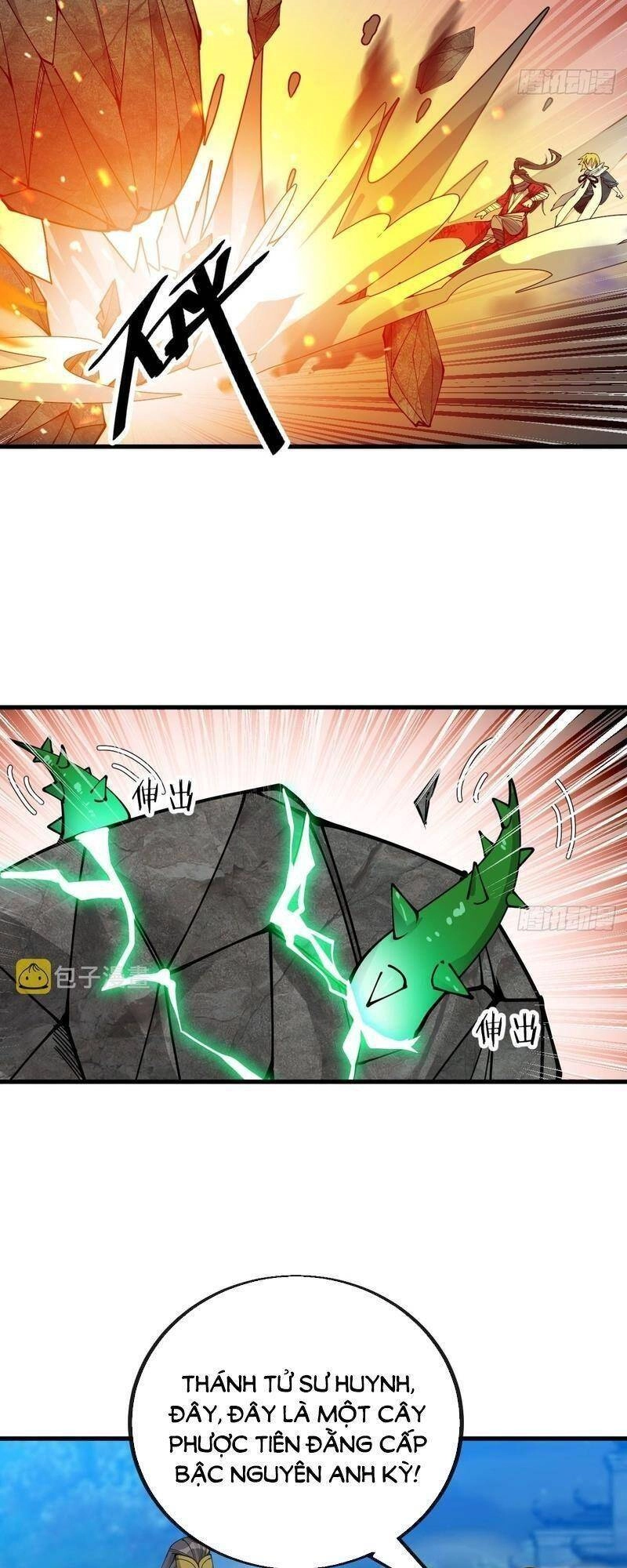 Ta Không Phải Con Cưng Của Khí Vận Chapter 95 - 15