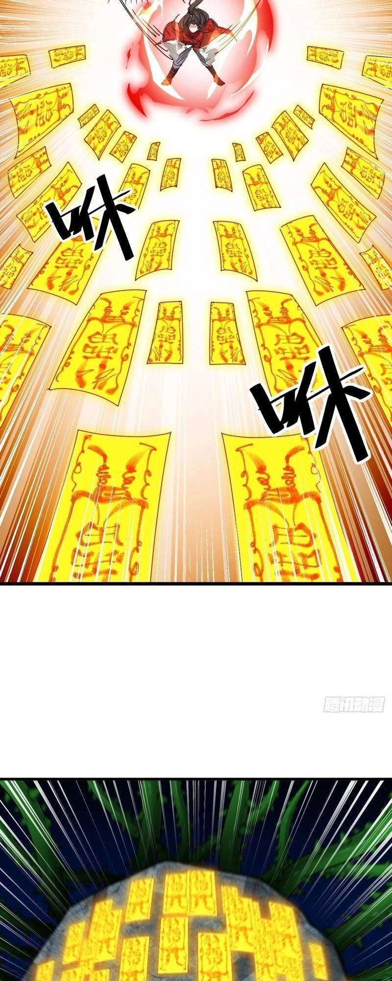 Ta Không Phải Con Cưng Của Khí Vận Chapter 95 - 18