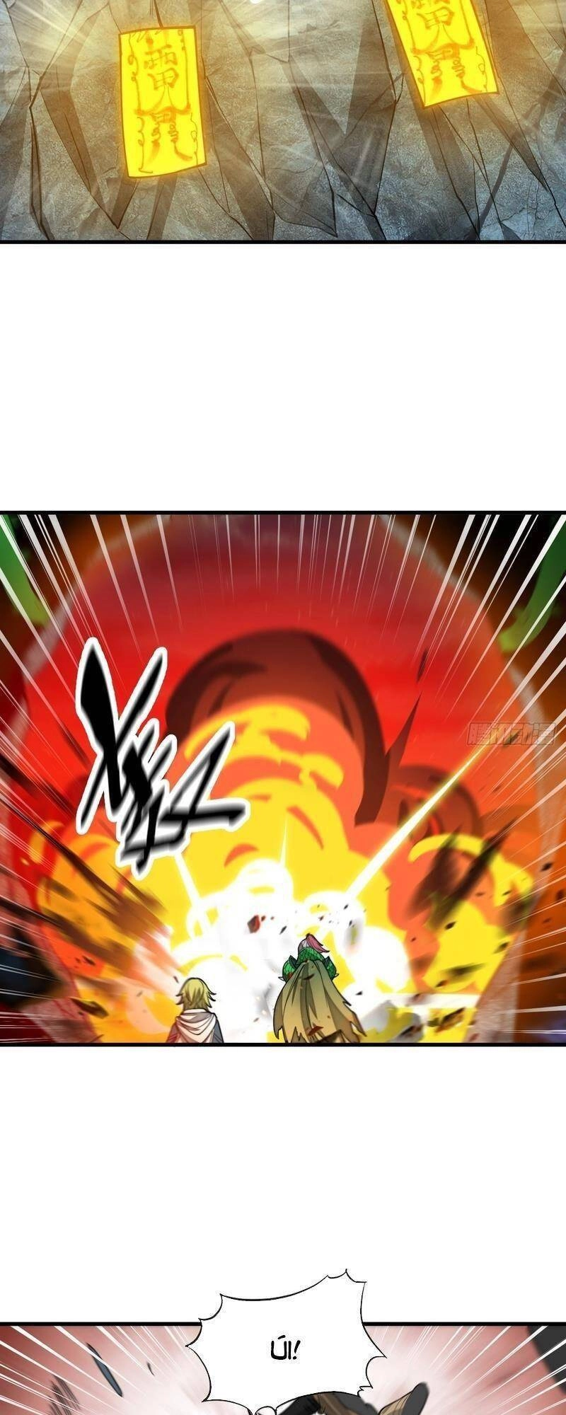 Ta Không Phải Con Cưng Của Khí Vận Chapter 95 - 21